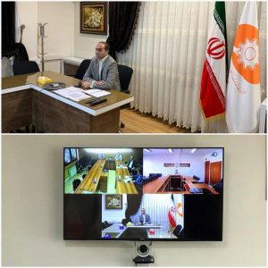 کنفرانس مس
